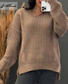 گپ بافت مجلسی شیک