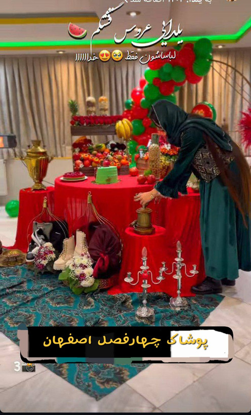 پیراهن یلدایی زنانه مدل انار