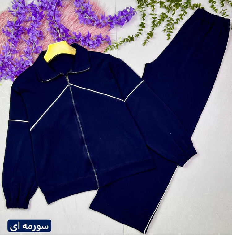 ست سویشرت شلوار اویشو زنانه مدل نانسی به قیمت عمده
