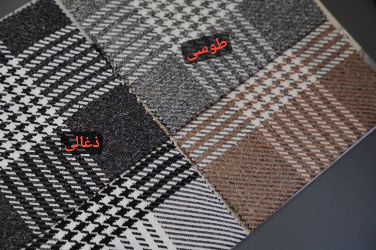 کت چهارخونه پشمی زنانه مدل شیما