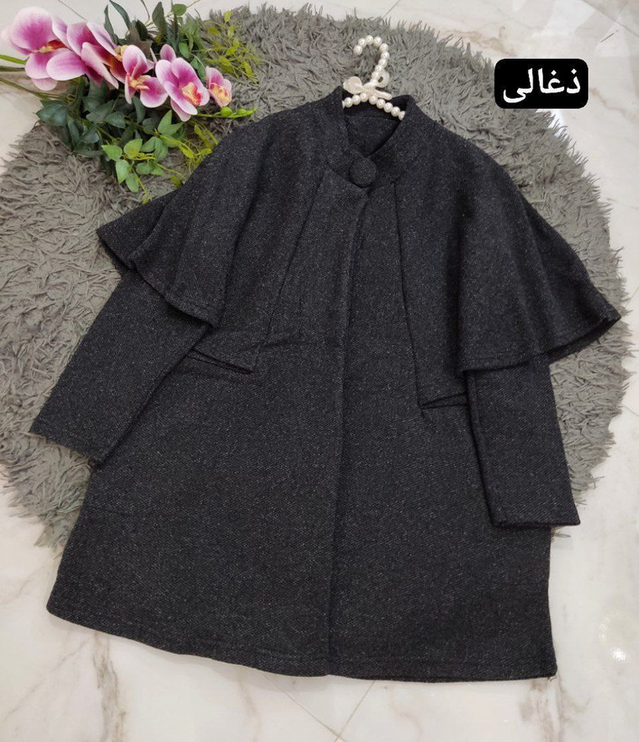 پالتو بافت شنل دار زنانه مدل شازده